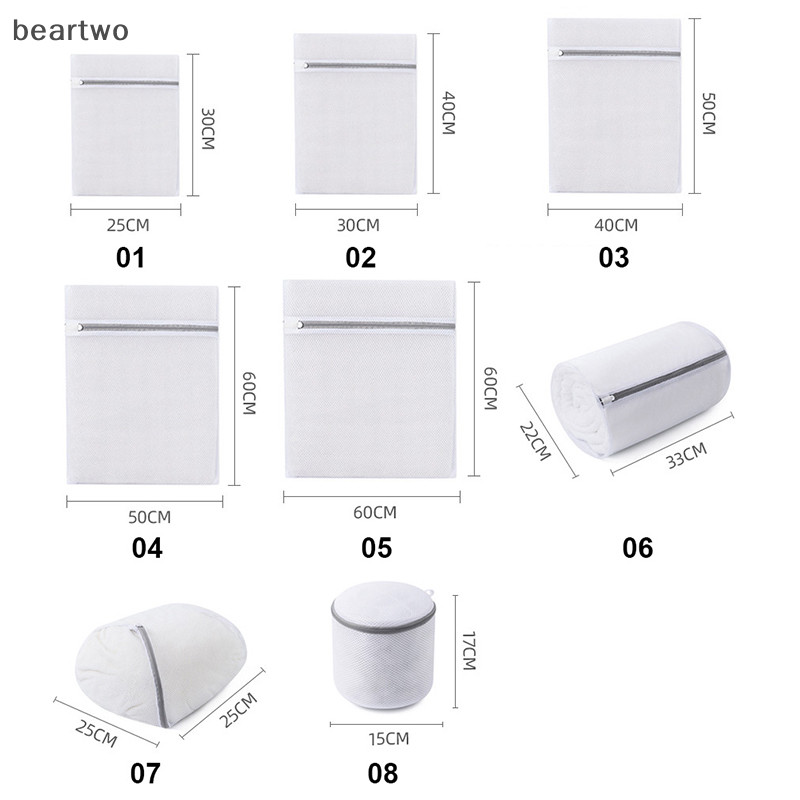 < Beartwo > Túi Giặt Lưới Mịn Máy Giặt Giỏ Giặt Bẩn Giày Du Lịch Tổ Chức Túi Lưới Người Phụ Nữ Áo Ngực Quần Áo Sắp Xếp Đẹp