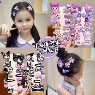 Set kẹp tóc cho bé 14 chi tiết Sanrio Kuromi siêu đáng yêu-phụ kiện tóc