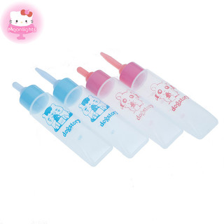 Bình Sữa Thú Cưng Moonlights 30ml Núm Vú Silicon Động Vật Nhỏ Ăn Hamster Chó Con EN