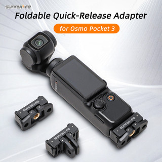 Dành Cho DJI OSMO POCKET 4 / 3 Bộ Chuyển Đổi Phát Hành Nhanh Có Thể Gập Lại Nhanh Đĩa Bỏ Túi 3 Phụ Kiện Mở Rộng