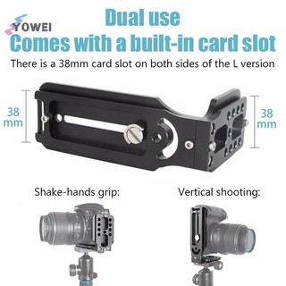 Yowei Universal Camera L Giá đỡ Phát hành nhanh Tấm hình chữ L 1 / 4Inch Vít Hợp kim nhôm Giá đỡ chụp dọc cho bộ ổn định chân máy VN
