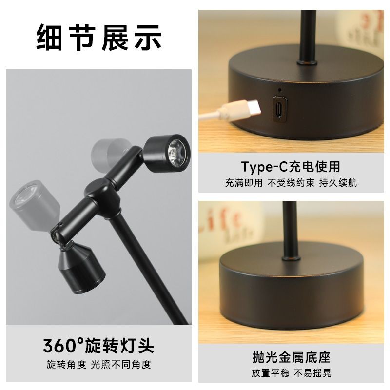 Thanh Bầu Không Khí Để Bàn Sáng Tạo Qingba, Đèn Ngủ Hai Đầu Cực Cao, Sạc Thẻ, Đèn Để Bàn