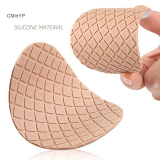 Cminyp 1 Cặp Miếng Dán Đế Giày Tự Dính Chống Trơn Trượt Miếng Dán Giày Cao Gót Bảo Vệ Miếng Dán Sửa Chữa Phụ Kiện Vinh Quang