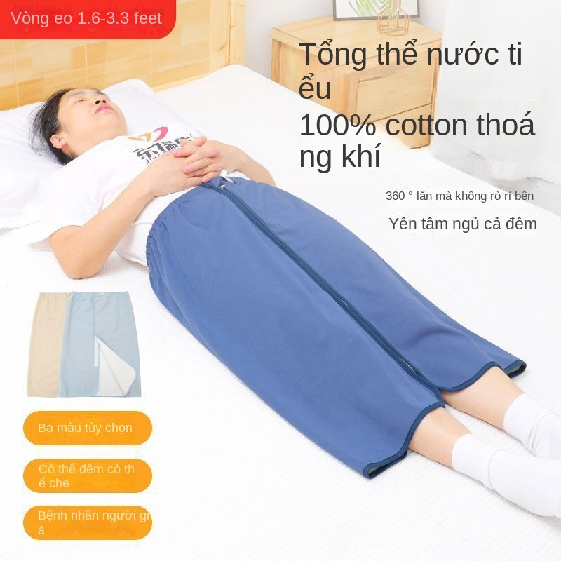 Váy chống thấm nước tiểu dành cho người lớn