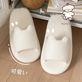 Xixitiao Hoạt Hình Dễ Thương Dép EVA Nữ Mùa Hè Nhà Đế Mềm Flip-Flops