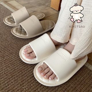 Xixitiao Dép Dép EVA Trong Nhà Chống Trơn Trượt Đế Mềm Kim Cương Dép Nam Nữ Mùa Hè Phong Cách Đơn Giản Tất Cả Trận Đấu Coup