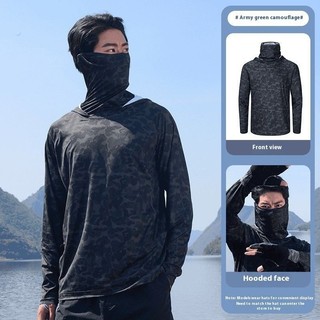 Dichuangzhe Áo Hoodie Camo dáng rộng thoải mái có nắp che mặt để chống nắng - Xuân / Hè