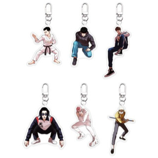 Lookism Acrylic Keyring