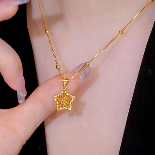 Dây chuyền mặt hình ngôi sao may mắn ba chiều vàng cho phụ nữ, dây chuyền xương đòn đa năng, thiết kế niche bằng thép titan, choker BZ4P
