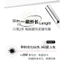 Mascara hai đầu chống thấm nước chống mồ hôi lâu trôi