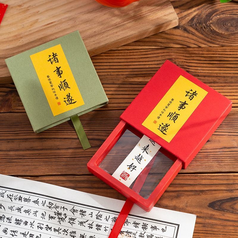 Nhãn dán hộp lưu trữ PE mới, logo tùy chỉnh, nhãn dán vàng ngọc trai không dính, phong cách Ins, nhãn dán phước lành LNI1