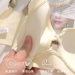 Đồ lót liền mạch mỏng dành cho nữ ngực lớn, size nhỏ, không vòng thép, tập hợp, chống chảy xệ, ngực bên