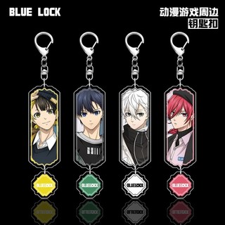 Anime XANH KHÓA Isagi Yoichi Chigiri Hyoma Anime Mặt Dây Chuyền Hình Acrylic Móc Khóa Móc Khóa