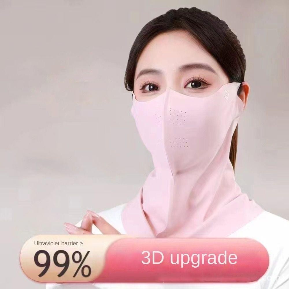 Khẩu Trang Chống Nắng UPF50 + Khăn Cổ Chống Tia UV Thời Trang Thoáng Khí Chống Bụi Che Nắng Mặt