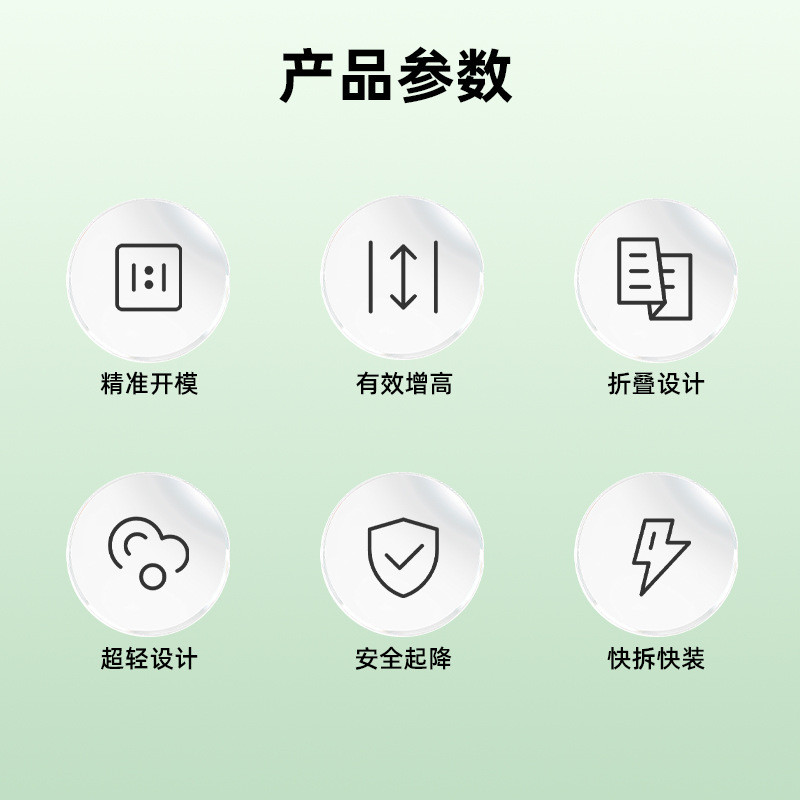 Thích hợp cho DJI NEO Tăng chiều cao Chân đế hạ cánh Tăng cường bảo vệ Chân đế gấp Chân máy trượt tuyết Pin Phụ kiện chống rơi