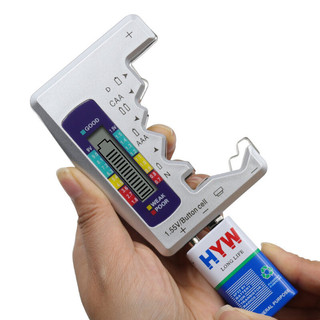 Thiết Bị Kiểm Tra Dung Lượng Pin Kỹ Thuật Số Chuyên Dụng, Đo Chính Xác, Tiện Dụng, Giá Tốt trên Shopee