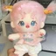【Bingo】Đồ chơi nhồi bông, búp bê bông 20 cm, dễ thương, tóc hồng, tóc giả tùy chọn, búp bê có bộ xương, quà sinh nhật (0274)