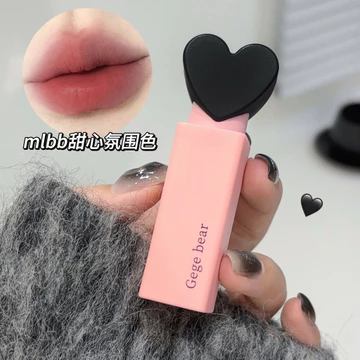【NEW】Son Lì，Son Kem Lì GEGEBEAR A04 màu đỏ gạch mềm mịn như nhung chống thấm nước chống khô môi lâu trôi The First Velvet Tint