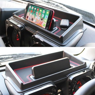 Lookshow Nội Thất Ô Tô Bảng Điều Khiển Hộp Bảo Quản Khay Đựng Phụ Kiện Cho Suzuki Jimny 2019 2020 Chống Bụi Chống Thấm Nước C9V4