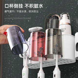 Giá đỡ bàn chải đánh răng điện không cần khoan tường, bộ nhả kem đánh răng, hộp đựng bàn chải