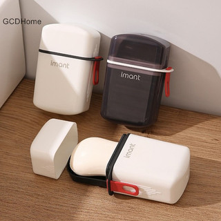 Gcdhome Xà Phòng Di Động Đĩa Có Thoát Nước Kín Hộp Bảo Quản Chống Thấm Nước Du Lịch Nhà Phòng Tắm Hộp Xà Phòng Tổ Chức Khay HOT