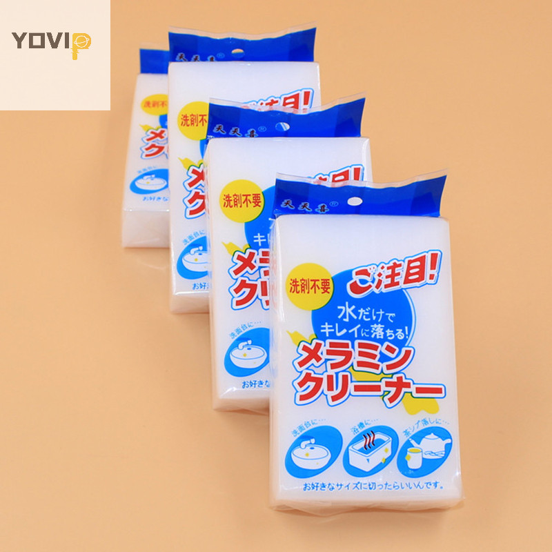 Yovip Melamine Foam SPONGE MultI Cleaner Dễ sử dụng 1 CÁI VN