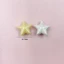 10 Chiếc 22.8 Mm Acrylic Đầy Màu Sắc Pentagram Rời Hạt DIY Trang Sức Làm Chất Liệu Handmade Quà Tặng Thời Trang