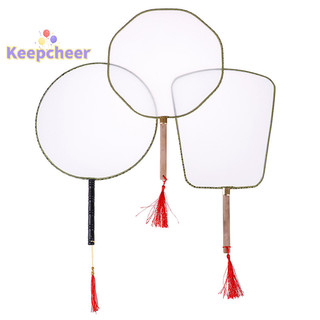 [Keepcheer] Quạt cầm tay thanh lịch màu trắng Quạt Gong trống trẻ em DIY art ed quạt [Mới]