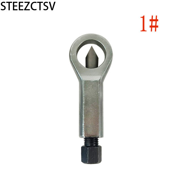 Giá thanh lý!! 9-27mm Nut Splitter Cracker Remover Extractor Tool Set ...