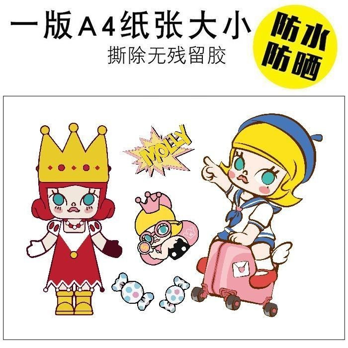 Popmart Phim Hoạt Hình Dán Trang Trí Xe Máy Miếng Dán Dễ Thương Miếng Dán Molly Cô Gái Cá Tính Trang Trí Miếng Dán Chống Thấm Nước Và Chống Nắng