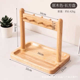 Trang trí nội thất Đồ lặt vặt Khay lưu trữ Lối vào Khóa lưu trữ Đồ trang trí Phong cách Trung Quốc mới Gỗ nguyên khối Kệ để bàn Treo chìa khóa tay