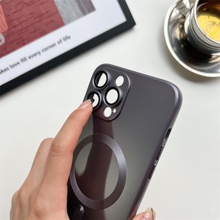 Ốp điện thoại chống sốc sơn kim loại từ tính lỏng cho IPhone 15 14 13 12 11 Pro Max 14 15 plus Vỏ chống sốc