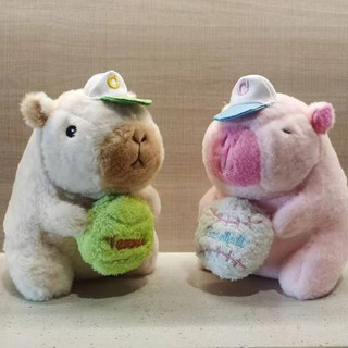 Búp bê Carpillar Đồ chơi sang trọng Búp bê Capybara