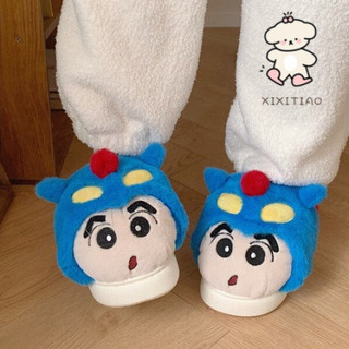 Xixitiao Dép Bông Đế Eva Unisex Dễ Thương Ấm Áp Hoàn Hảo Cho Mùa Đông Thích Hợp Cho Các Cặp Đôi