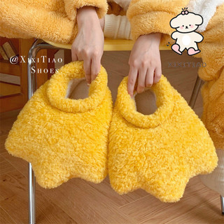 Xixitiao Dép Nữ Thu Đông Hoạt Hình Sáng Tạo Sang Trọng Paw Giày Dễ Thương Nhà Ấm Áp Vui Nhộn Người Ảnh Hưởng Vịt Lòng Bàn Tay