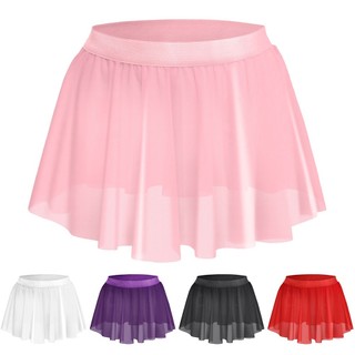 [Mùi] Váy gợi cảm cho nam Sissy Váy xếp ly ngắn lưới ren cao cấp