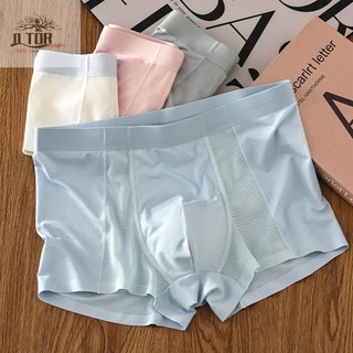 Quần lót Boxer nam bằng lụa băng thoáng khí có túi U lồi để thoải mái cả ngày