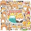 Hộp 50 Sticker Hình CHÓ SHIBA Decal Phản Quang 7 Màu Halogram Chống Nước NSX Gì Cũng In | MS: 000113