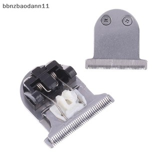 [BBNZDD] 1PC Đa Năng DIY Phụ Kiện Thay Thế Lưỡi Cắt Tóc Cho Máy Cắt Tóc Enchen Boost BVAH