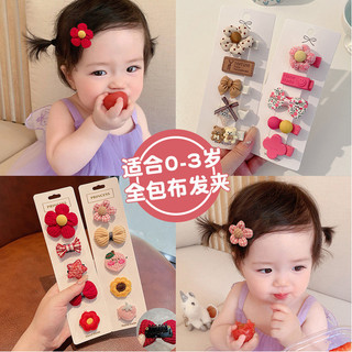 Kẹp tóc trẻ em dễ thương cho bé gái, phụ kiện không làm tổn thương tóc