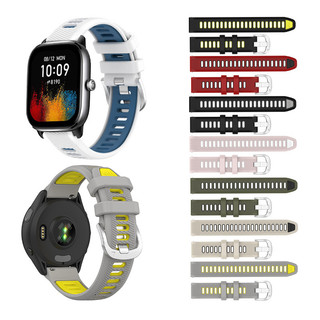 Dây đeo silicon chạy bộ ngoài trời 20mm cho Huami Amazfit Active / GTS-2--2e3-4 mini