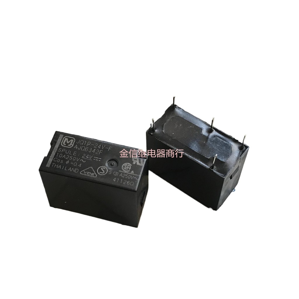 Vermogensrelais JQ1P-12V-F AJQ6341F - 10A 12VDC 5PIN - Openen En Sluiten - Hoogwaardig Relais