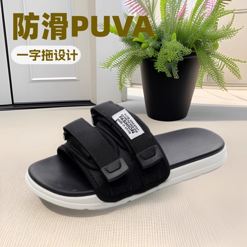Dép Nữ Mùa Hè Ngoài Mặc Chống Trơn Trượt Flip-Flops Cặp Đôi Đi Biển Phiên Bản Hàn Quốc Hợp Thời Trang
