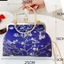Túi tiệc SAMO, Túi Qipao thêu phong cách Trung Quốc, Túi đựng mỹ phẩm hợp thời trang có tay cầm dung tích cao phổ biến dành cho nữ