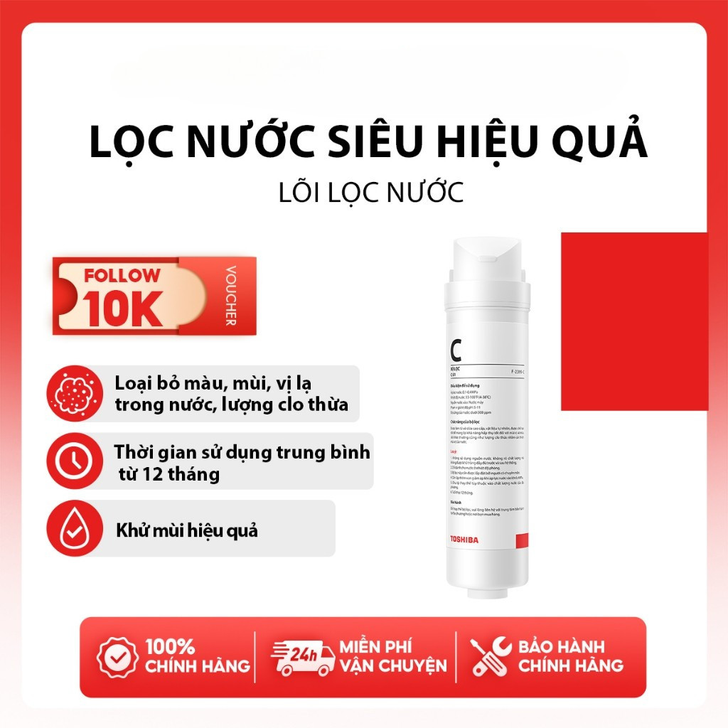 Lõi lọc nước Toshiba F-2399 - TWP-H2396SVN(W) - TWP-W2396SVN(M) - TWP-W2398SVN(M) - TWP-W2399SVN(M)