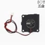 Thương Hiệu Mới 4015 DC Không Chổi Than 4CM Vòng Bi Dầu Turbo Blower 24V12V5V Quạt Làm Mát Tiêu Chuẩn XH2.54 Cắm
