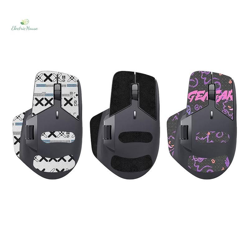 [Nhà Điện] Miếng Dán Chuột Chống Trơn Trượt Cho Chuột Chơi Game Rapoo MT760 Cho Game Thủ Máy Tính Thể Thao Điện Tử Thằn Lằn Hút Mồ Hôi Không Trơn Trượt mới