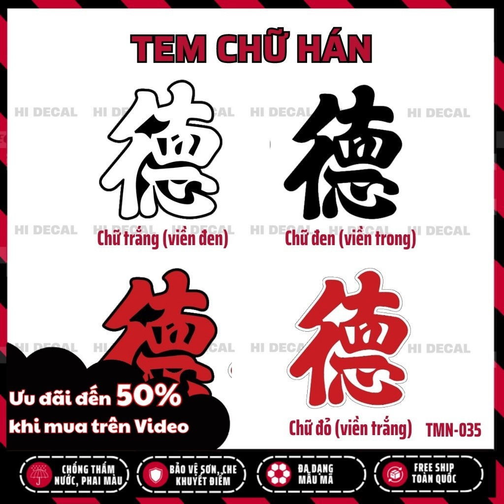Tem chứ Tàu, chữ Trung Quốc đa dạng chữ |TMN-035| Sticker dán xe chống ...
