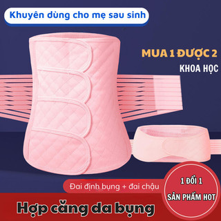 Dây Đai Nịt Bụng Myd.23 Cho Mẹ Sau Sinh, Vải Êm Ái, Chống Cuộn, Giúp Bụng Gọn Gàng, An Toàn