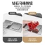 Nút nhấn xả bồn cầu hình trái tim pha lê sang trọng đẹp mắt 3.7x3.5cm